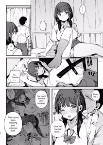 Page 53 of A story about a shy childhood friend who can't say no and ends up being put in charge of handling sexual needs. - preview thumbnail