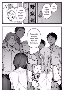 Page 8 of A story about a shy childhood friend who can't say no and ends up being put in charge of handling sexual needs. - preview thumbnail