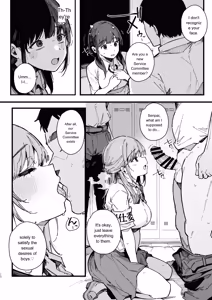 Page 9 of A story about a shy childhood friend who can't say no and ends up being put in charge of handling sexual needs. - preview thumbnail