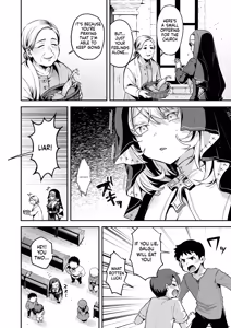 Page 4 of 『神に届かぬ祈りでも 前編』 Isekai Rakuten Vol. 51 - preview thumbnail