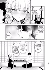 Page 3 of Shoujo Kaishun After - Eien no Kusari | A Maiden's Rejuvenation After - Eternal Chains - preview thumbnail