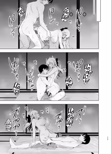 Page 49 of Shoujo Kaishun After - Eien no Kusari | A Maiden's Rejuvenation After - Eternal Chains - preview thumbnail