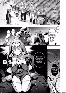 Page 3 of 『神に届かぬ祈りでも 中編』 Isekai Rakuten Vol. 55 - preview thumbnail
