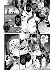 Page 4 of 『神に届かぬ祈りでも 中編』 Isekai Rakuten Vol. 55 - preview thumbnail