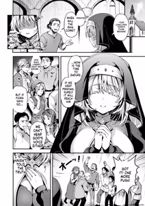 Page 6 of 『神に届かぬ祈りでも 中編』 Isekai Rakuten Vol. 55 - preview thumbnail