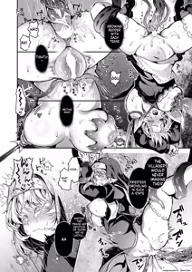 Page 10 of 『神に届かぬ祈りでも 中編』 Isekai Rakuten Vol. 55 - preview thumbnail
