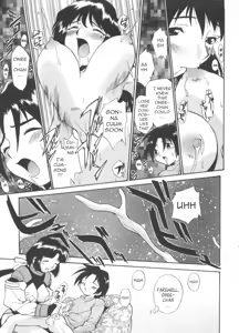 Page 40 of Innyou Megami 1 | Piss-Drinking Goddess 1 - preview thumbnail