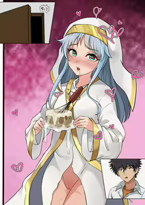 Page 14 of 当麻~收下我茵蒂克丝的爱液蛋糕吧 - preview thumbnail