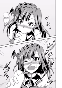 Page 5 of Keeper Of The Seven Tails ~Shugoshinden~ - preview thumbnail