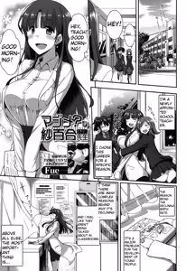 Majime? na Sayuri Sensei - hentai manga cover image