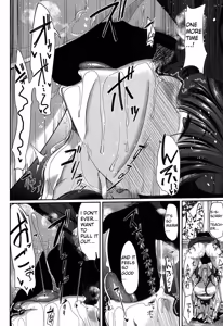 Page 12 of Majime? na Sayuri Sensei - preview thumbnail