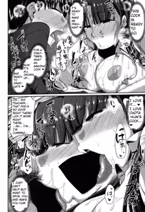 Page 14 of Majime? na Sayuri Sensei - preview thumbnail