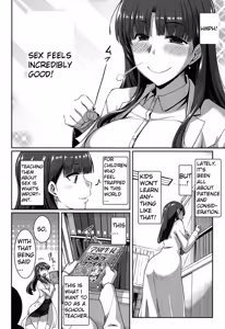 Page 2 of Majime? na Sayuri Sensei - preview thumbnail