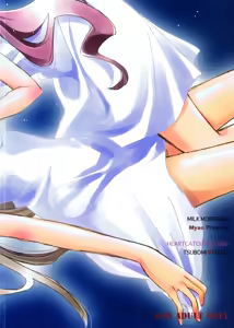 Page 3 of Tengoku wa Sugu Soko - preview thumbnail