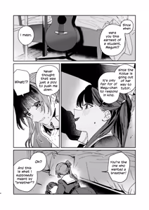 Page 3 of Futodokimono no Tame no Waltz | Waltz for Scoundrels - preview thumbnail