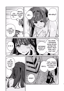 Page 8 of Futodokimono no Tame no Waltz | Waltz for Scoundrels - preview thumbnail