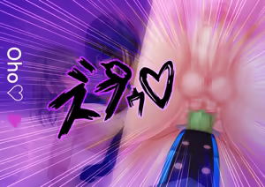 Page 90 of Sentai Ranger Pink - preview thumbnail