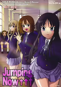 Jumping Now↑↑↑ — hentai manga cover on Fhentai