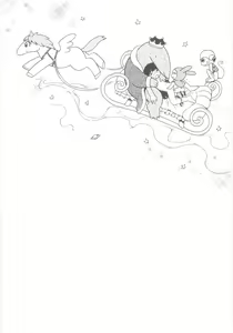 Page 87 of Kiri no Naka no Shoujo - preview thumbnail