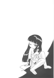Page 88 of Kiri no Naka no Shoujo - preview thumbnail