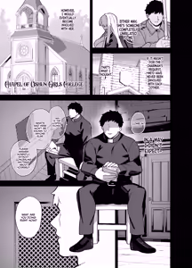 Page 4 of The Actor of Oshun Girls College 5 | Oushun Jogakuen no Danyuu 5 - preview thumbnail