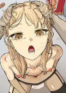 Page 117 of 塞莱斯特 - preview thumbnail