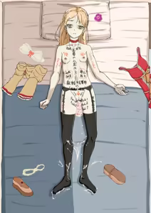 Page 72 of 塞莱斯特 - preview thumbnail