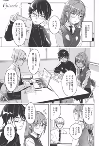 Page 153 of Kimi wa Kagayaku Tsukihana no You ni - Like a luminous moonflower, You Enrapture My Heart. + Melonbooks Tokuten Sensei wa Yappari JK to Yaritai +  Toranoana Tokuten  Reika ga Maid  ni Modotta Wake - preview thumbnail