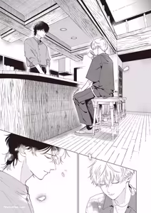 Page 152 of Dochira-sama ga Ai wo Tsugu︱谁来倾诉爱 - preview thumbnail