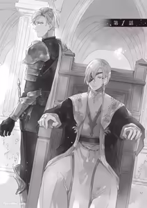 Page 3 of Rakka no Ouji to Goeikishi︱落花王子与护卫骑士 - preview thumbnail