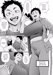 You have been left over again, haven't you? Part 1&2 - hentai manga cover image