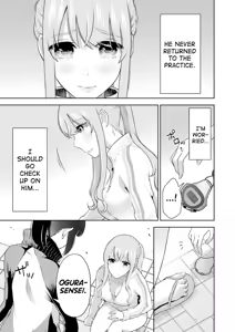 Page 30 of Sensei No Koto, Kusugutte Ageru Vol.4 - preview thumbnail
