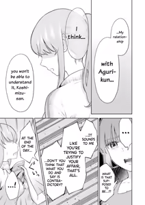 Page 40 of Sensei No Koto, Kusugutte Ageru Vol.4 - preview thumbnail