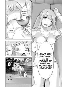 Page 41 of Sensei No Koto, Kusugutte Ageru Vol.4 - preview thumbnail