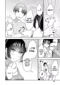Page 45 of Sensei No Koto, Kusugutte Ageru Vol.4 - preview thumbnail