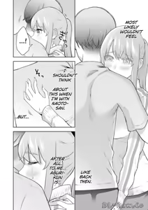 Page 49 of Sensei No Koto, Kusugutte Ageru Vol.4 - preview thumbnail