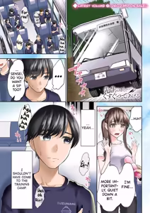 Page 5 of Sensei No Koto, Kusugutte Ageru Vol.4 - preview thumbnail