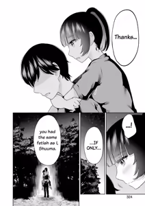 Page 65 of Sensei No Koto, Kusugutte Ageru Vol.4 - preview thumbnail
