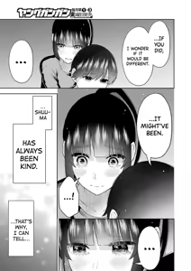 Page 66 of Sensei No Koto, Kusugutte Ageru Vol.4 - preview thumbnail