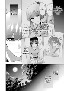 Page 69 of Sensei No Koto, Kusugutte Ageru Vol.4 - preview thumbnail