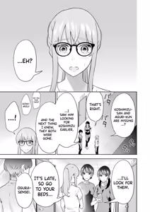Page 70 of Sensei No Koto, Kusugutte Ageru Vol.4 - preview thumbnail