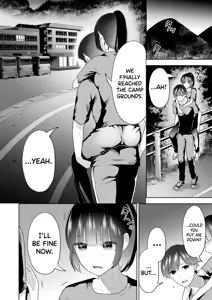 Page 73 of Sensei No Koto, Kusugutte Ageru Vol.4 - preview thumbnail