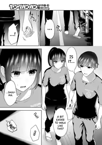 Page 74 of Sensei No Koto, Kusugutte Ageru Vol.4 - preview thumbnail