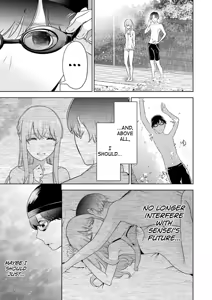 Page 84 of Sensei No Koto, Kusugutte Ageru Vol.4 - preview thumbnail