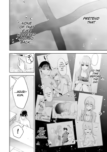 Page 85 of Sensei No Koto, Kusugutte Ageru Vol.4 - preview thumbnail