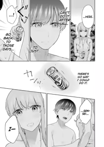 Page 90 of Sensei No Koto, Kusugutte Ageru Vol.4 - preview thumbnail