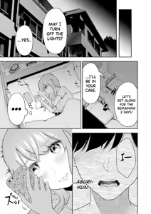 Page 92 of Sensei No Koto, Kusugutte Ageru Vol.4 - preview thumbnail