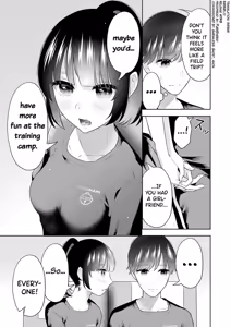Page 10 of Sensei No Koto, Kusugutte Ageru Vol.4 - preview thumbnail