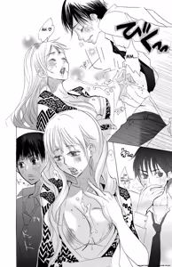 Page 46 of Mother or Lover - preview thumbnail