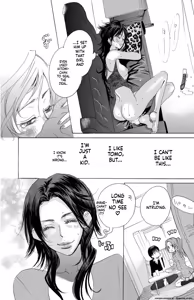 Page 72 of Mother or Lover - preview thumbnail